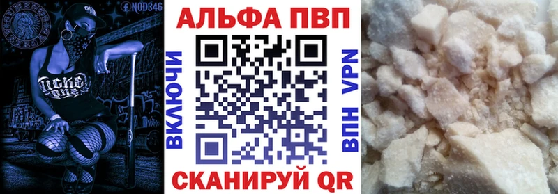 A PVP СК КРИС  дарк нет телеграм  Клин  закладка 