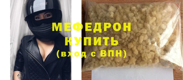 кокаин VHQ Богданович