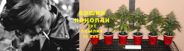 кокаин VHQ Бородино