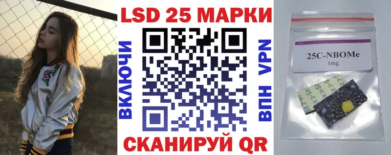 продажа наркотиков  Клин  Наркотические марки 1,5мг 